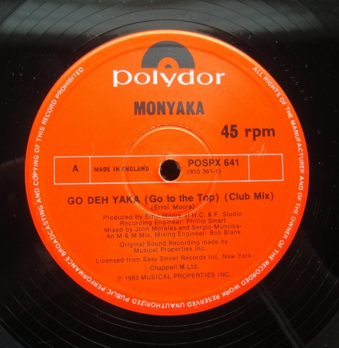 DSC01595-crop.JPG