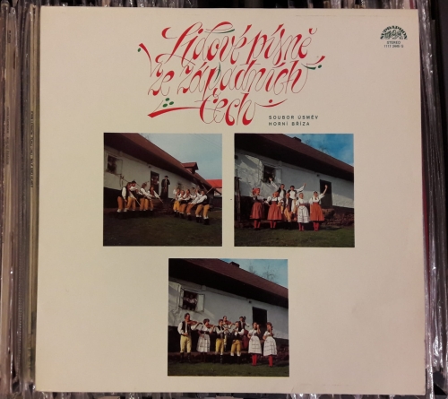 Zdeněk Bláha, Soubor Úsměv Horní Bříza ‎– Lidové Písně Ze Západních Čech Supraphon ‎– 1117 2445 Vinyl, LP, Stereo