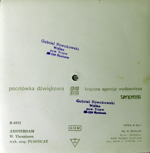 Pussycat  ‎– Amsterdam Tonpress ‎– R-0831 Flexi-disc, 7", 45 RPM, Single Sided, Card Backed, Limited Edition, Picture Disc, Mono 