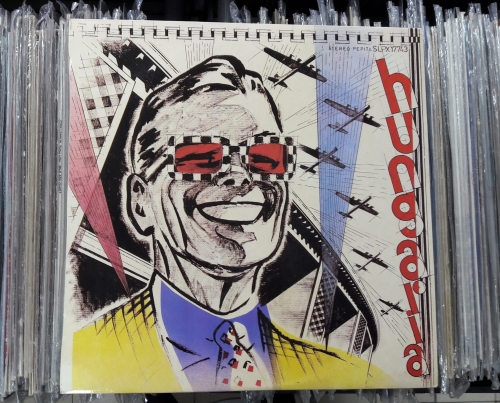 Hungaria ‎– Aréna Pepita ‎– SLPX 17743 Vinyl, LP, Album +Insert
