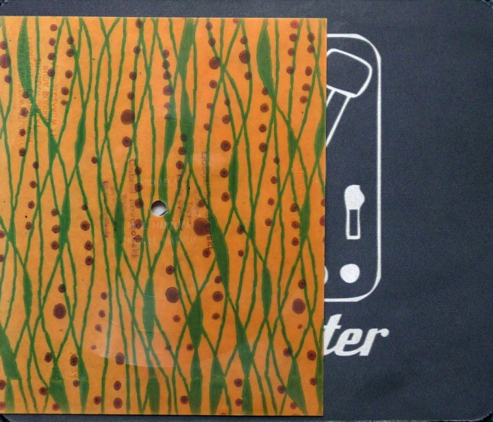 Bata Illic - Michaela, Mireille Mathieu - Meine Träume Format: Flexi-disc, 7", 45 RPM, Single Sided, Single, Mono Country: Poland Genre : Pop