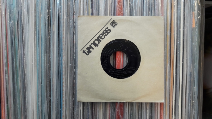 plyty_winylowe_Izabela_Trojanowska_Brylanty_Tonpress_S_439_Vinyl_7_45_RPM_Single