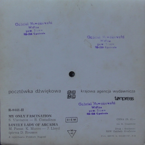 D. Roussos ‎– My Only Fascination / Lovely Lady Of Arcadia Tonpress ‎– R-0441-II Flexi-disc, 7", 45 RPM, Single Sided, Card Backed, Picture Disc, Mono