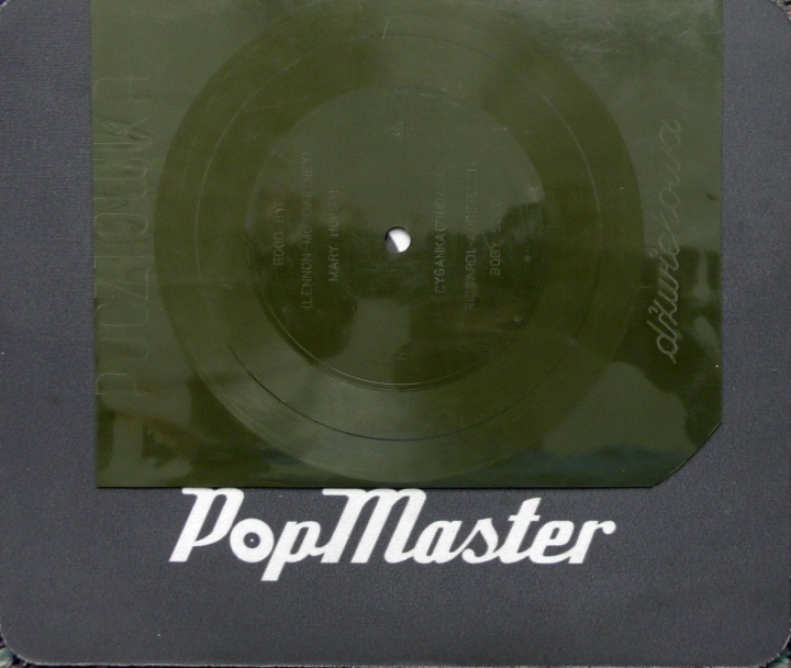 Mary Hopkins - Good Bye, Boby Solo - Zingara Flexi-disc, 6", 45 RPM, Single Side