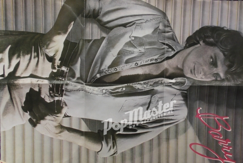 Barry,Manilow,I,Made,Through,The,Rain,ARIST,385,Poster,Sleeve,popmaster,records,shop,in,poland