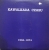 Kawalkada Czasy 1964-1974 Kronika Dzwiękowa Radia Wolna Europa JN 102679 Emigranci sklep z Winylami