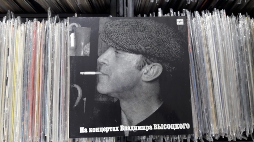 Владимир Высоцкий ‎– Сентиментальный Боксёр Мелодия ‎– M60 48023 007 Vinyl , LP , Album