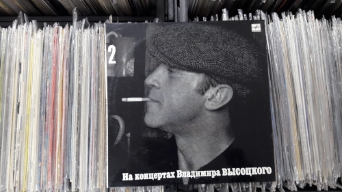 Владимир Высоцкий ‎– Спасите Наши Души Мелодия ‎– М60 48025 001 Vinyl , LP , Album