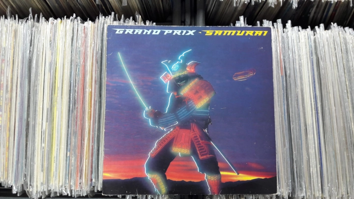 Grand Prix ‎– Samurai Chrysalis ‎– CHR 1430 Vinyl, LP, Album