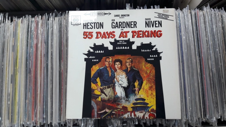 Dimitri Tiomkin ‎– 55 Days At Peking (The Original Soundtrack Recording) CBS ‎– SBPG 62148 Vinyl , LP , Album