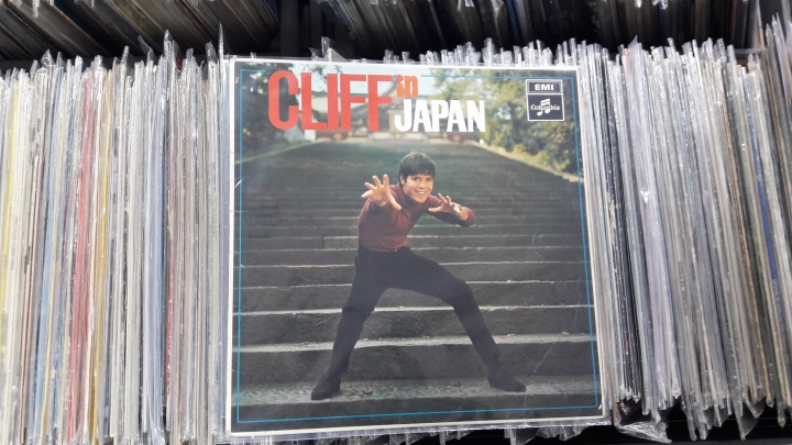 Cliff Richard ‎– Cliff In Japan Columbia ‎– SX 6244 Vinyl, LP, Album