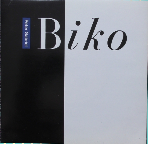 Peter Gabriel ‎– Biko Virgin ‎– PGS 6