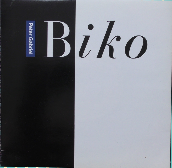 Peter Gabriel ‎– Biko Virgin ‎– PGS 6