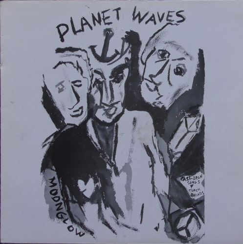 Bob Dylan ‎– Planet Waves CBS ‎– 32154