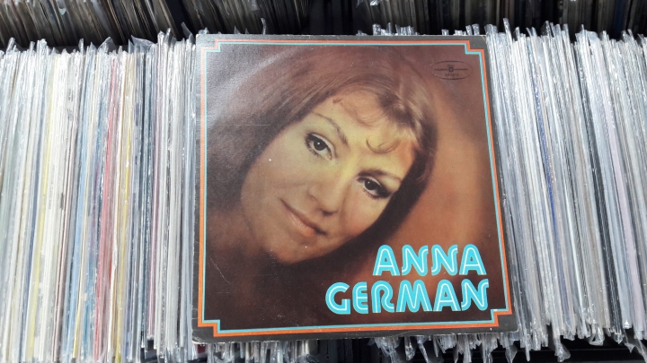 Anna German ‎– Anna German SX 1612 Polskie Nagrania Muza ‎– SX 1612 Vinyl, LP, Album