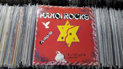 Hanoi Rocks ‎– Rock & Roll Divorce,Pronit ‎– PLP 0039 Vinyl, LP, Album