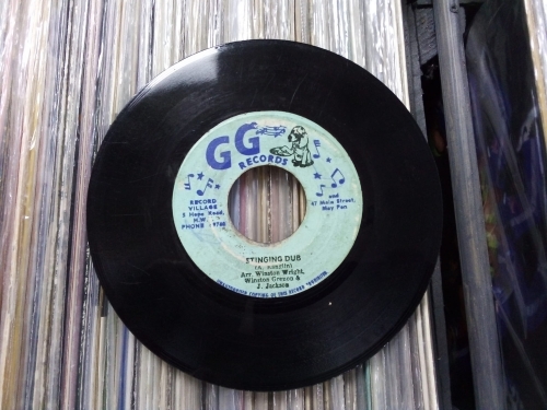 Shorty Perry ‎– Musical Goat 
GG's Records 
Vinyl, 7", 45 RPM