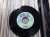 Shorty Perry ‎– Musical Goat 
GG's Records 
Vinyl, 7", 45 RPM