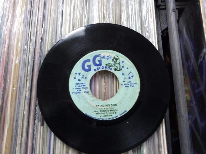 Shorty Perry ‎– Musical Goat 
GG's Records 
Vinyl, 7", 45 RPM