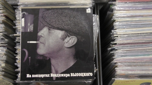 Владимир Высоцкий ‎– Сентиментальный Боксёр Мелодия ‎– М60 48023 007