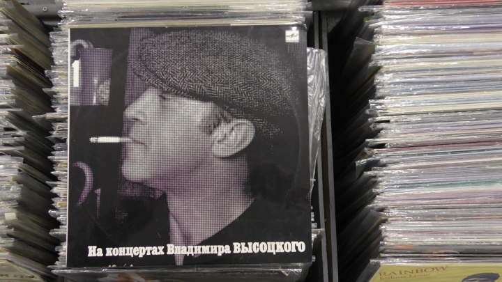 Владимир Высоцкий ‎– Сентиментальный Боксёр Мелодия ‎– М60 48023 007