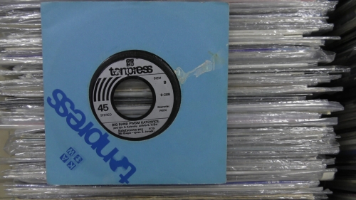 Big Band PWSM Katowice Stanisław Sojka ‎– Don't Get Around Much Anymore / Księżycowe Sny Tonpress ‎– S-289