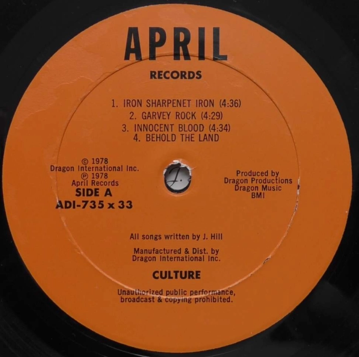 Culture ‎– Africa Stand Alone April Records ‎– ADI-735 x 32