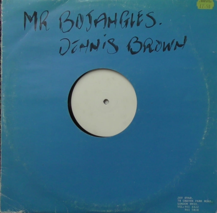 Dennis Brown ‎– Mr. Bojangles Maccabees ‎– MCR DB-3-A/12 W/LB