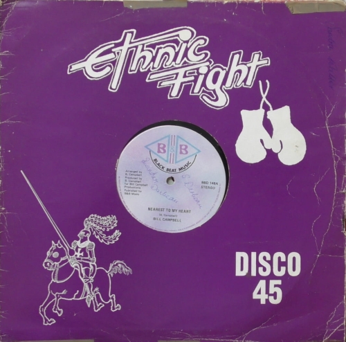 Bill Campbell – Nearest To My Heart B&B Music ‎– BBD 148