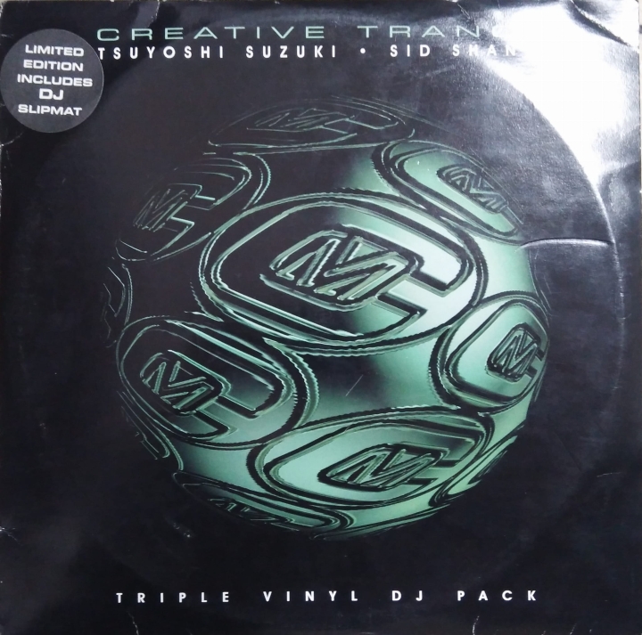 Paul "Trouble" Anderson / Noel Watson ‎– Creative Garage Club Masters ‎– ZIP LP 002