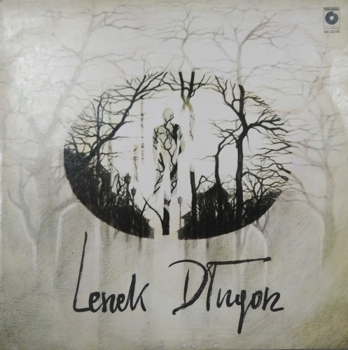 Leszek Długosz ‎– Leszek Długosz Polskie Nagrania Muza ‎– SX 2216