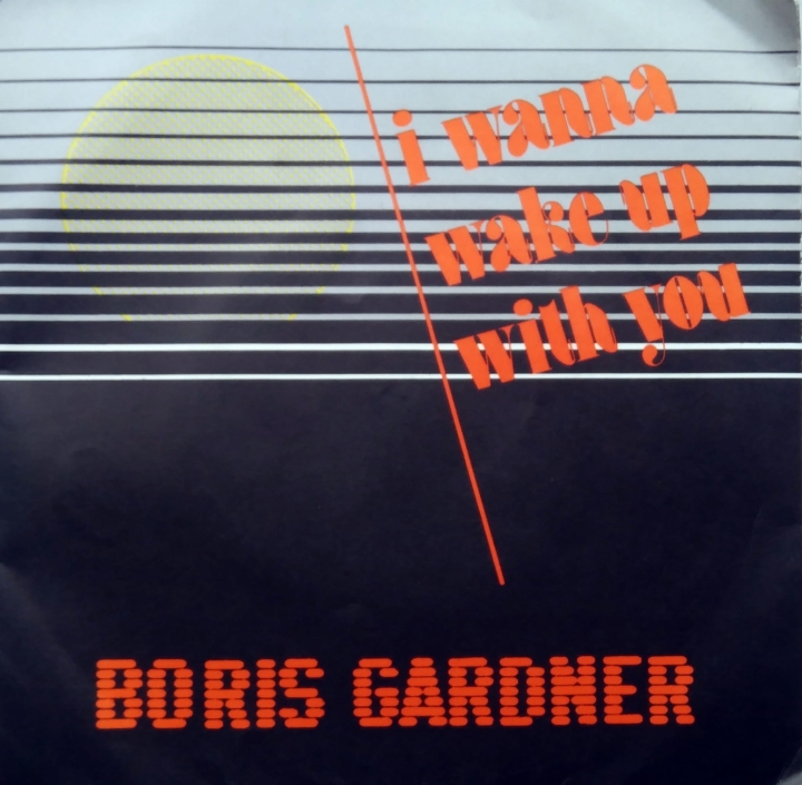 Boris Gardner ‎– I Wanna Wake Up With You  Revue Records ‎– REV 733