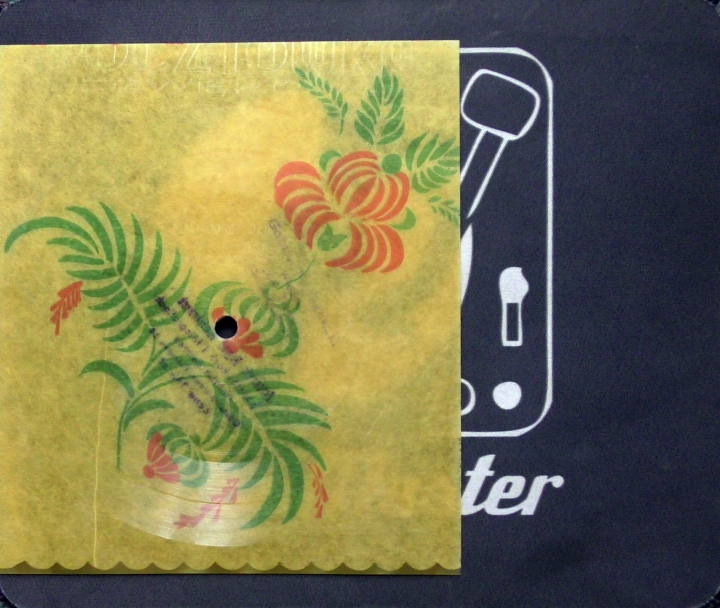 Czerwone Gitary - Mam Dobry Dzień, Słowo Jedyne Ty Flexi-disc, 7", 45 RPM, Single Sided, Single, Mono Country: Poland Genre : Pop