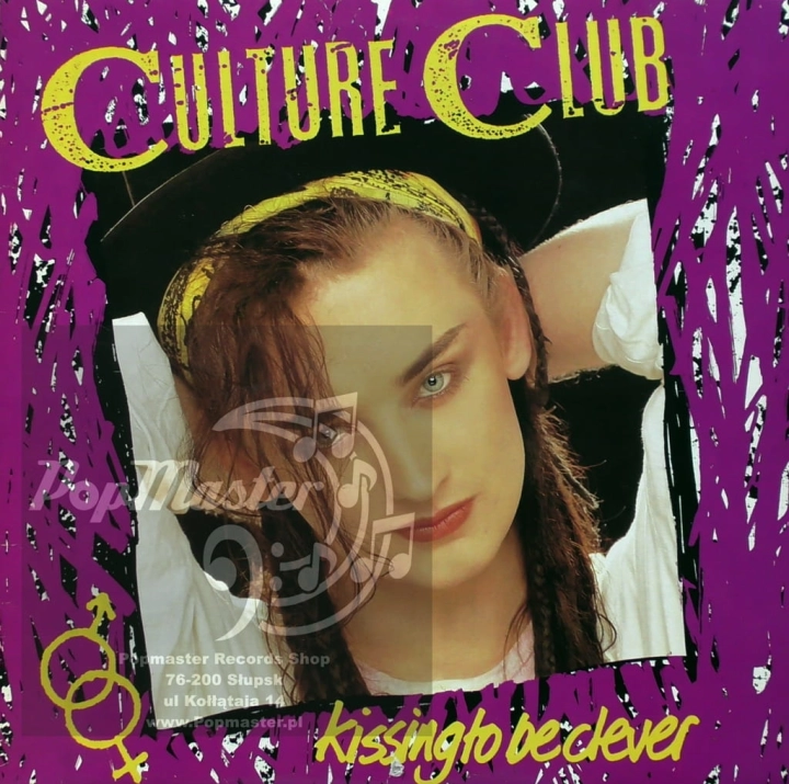 Culture Club Kissing To Be Clever Virgin ‎– V 2232 Vinyl, LP, Album