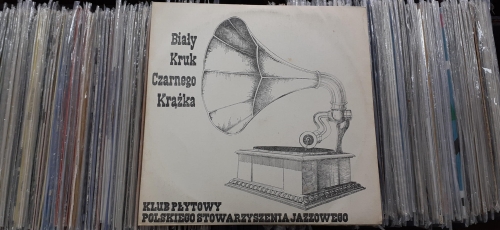 Elvin Jones Quartet ‎– Mr. Thunder Pronit ‎– Z-SX 0604 Vinyl, LP