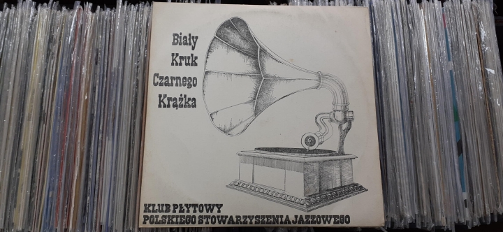 Elvin Jones Quartet ‎– Mr. Thunder Pronit ‎– Z-SX 0604 Vinyl, LP