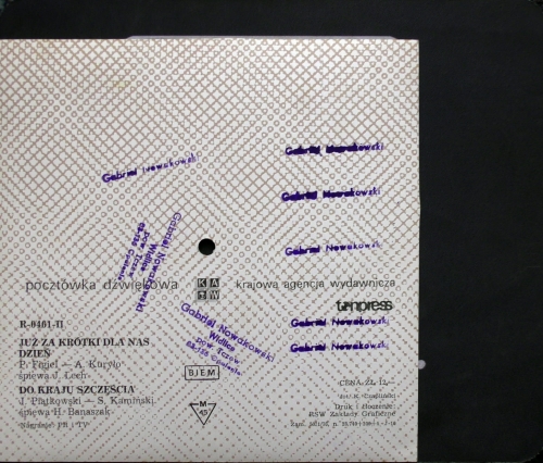 J. Lech / H. Banaszak ‎– Już Za Krótki Dla Nas Dzień / Do Kraju Szczęścia Tonpress ‎– R-0461-II  Flexi-disc, 7", 45 RPM, Single Sided, Card Backed, Picture Disc, Mono 