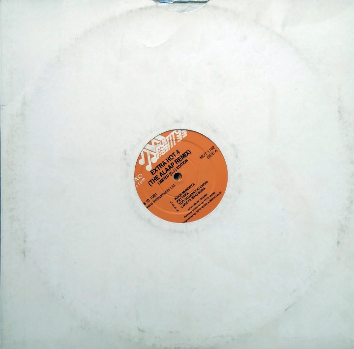 Alaap, Pete Ware ‎– Extra Hot 4 (The Alaap Remix) Multitone – MUT 1162