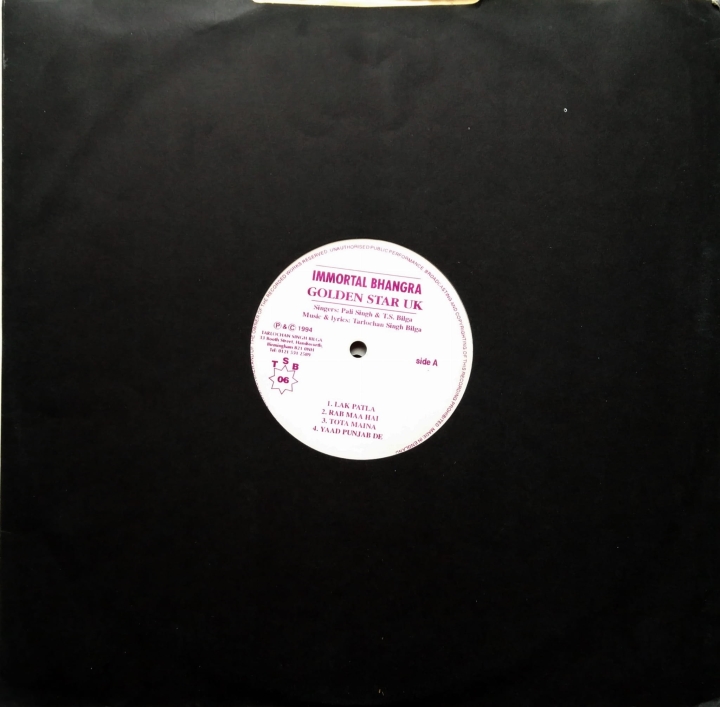 Immortal Bhangra Golden Star UK TSB 06