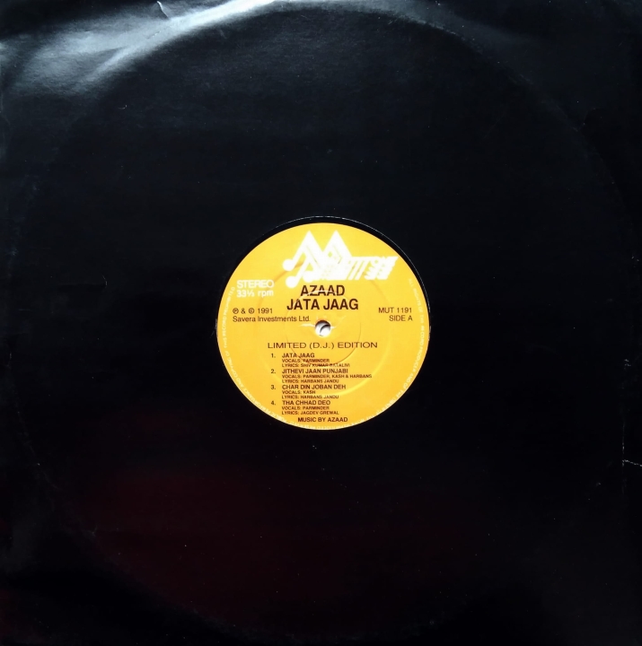 Azaad ‎– Jata Jaag Multitone – MUT 1191