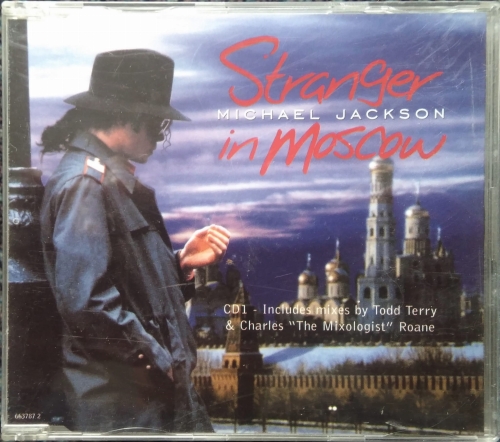 Michael Jackson ‎– Stranger In Moscow Epic ‎– 663787 2