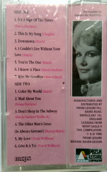 Petula Clark ‎– The Very Best Of Prism Leisure Corporation ‎– PLAC114