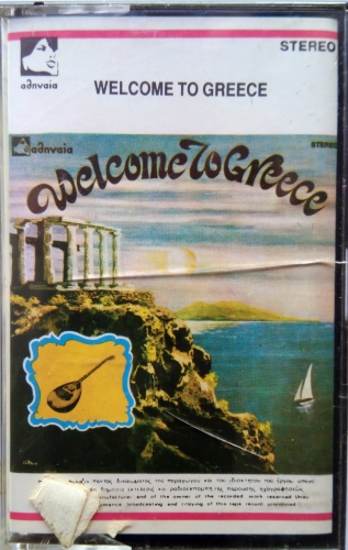 Various ‎– Welcome To Greece Αθηναία ‎– MC ΑΘ - 01
