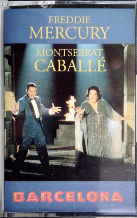 Polydor ‎– POCS 221