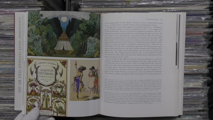 The Oxford Illustrated History of Opera (Oxford Illustrated Histories) Roger Parker ISBN 10: 0198162820 / ISBN 13: 9780198162827