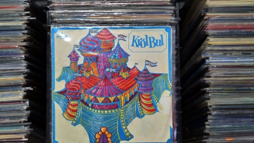 Katarzyna Lengren ‎– Król Bul Pronit ‎– SX 1096