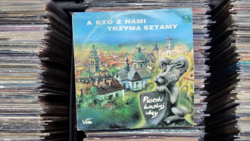Various ‎– A Kto Z Nami Trzyma Sztamy Czyli Piosenki Lwowskiej Ulicy Vitton ‎– LPV 001