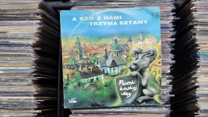 Various ‎– A Kto Z Nami Trzyma Sztamy Czyli Piosenki Lwowskiej Ulicy Vitton ‎– LPV 001