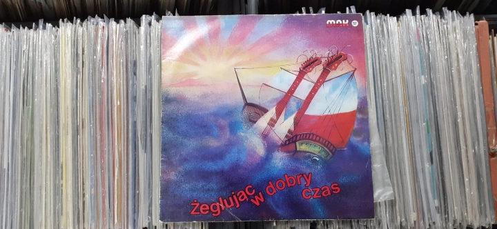 Various ‎– Żeglując W Dobry Czas MAK ZSMP ‎– MAK-001