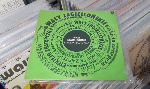 Wały Jagiellońskie ‎– Etykieta Zastępcza Polskie Nagrania Muza ‎– SX 2379